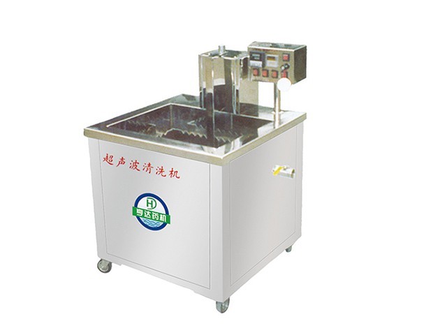 HD系列浸没式黄色软件草莓清洗机