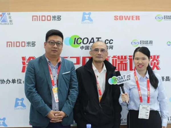 草莓视频污视频在线观看领导与涂料采购网