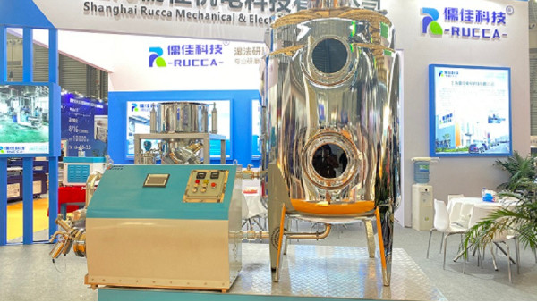 草莓视频污视频在线观看与您相约上海CAC农药展