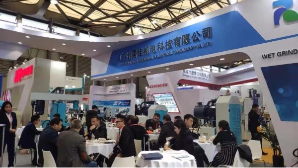 草莓视频污视频在线观看展会现场