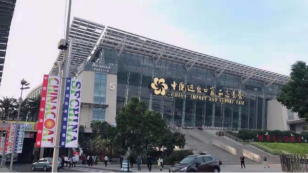 2018广州草莓视频污视频在线观看涂料展会落幕总结
