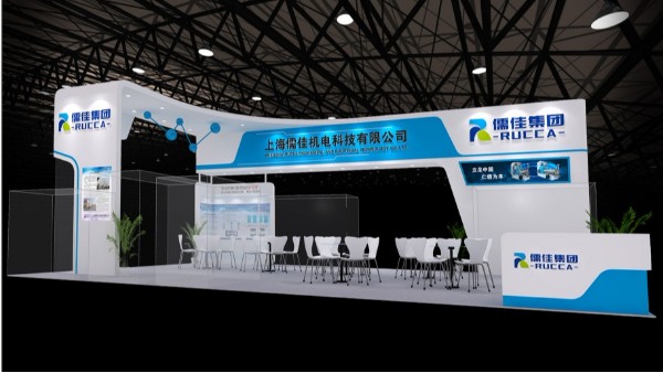 草莓视频污视频在线观看上海2019第二十四届中国国际涂料展