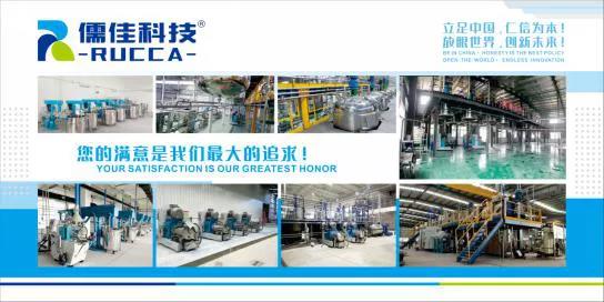 草莓视频污视频在线观看草莓APP在线下载设备厂家