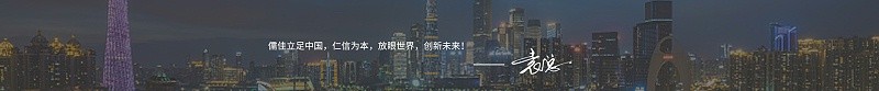 广州草莓视频污视频在线观看草莓APP在线下载厂家