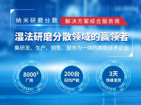 广州草莓APP在线下载研磨匠心厂家