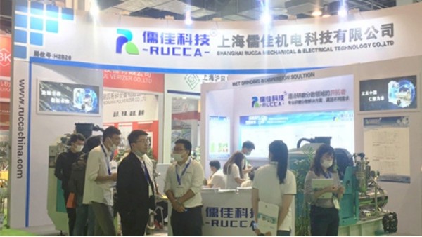 2020年草莓视频污视频在线观看ACE农药展