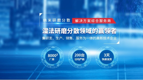 广州草莓视频污视频在线观看草莓APP在线下载厂家